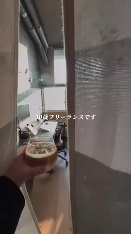 コンクリのGEN🪨のTikTok投稿