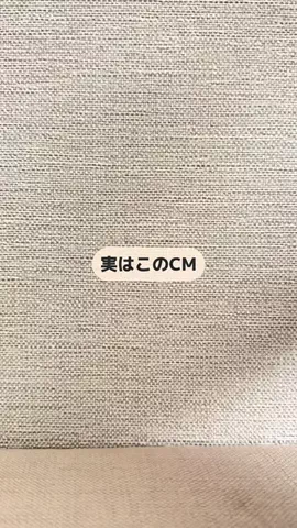 ゆーま｜iPhone苦手を「デキる」に変える専門家のTikTok投稿