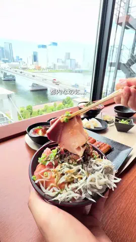 けす|毎日TikTok Shop生活のTikTok投稿