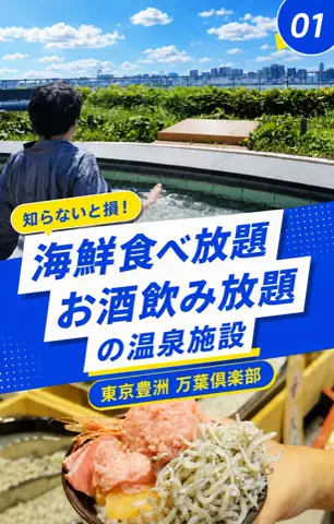 けす|毎日TikTok Shop生活のTikTok投稿
