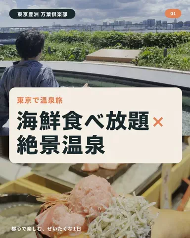 けす|毎日TikTok Shop生活のTikTok投稿