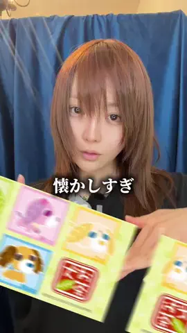 私を楽しむらむこ先生👶🏻のTikTok投稿