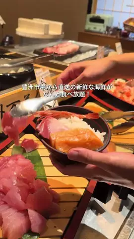 けす|毎日TikTok Shop生活のTikTok投稿