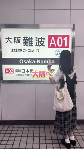 Trend Petit｜トレンドプチのTikTok投稿