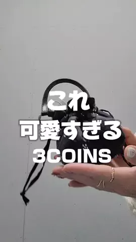 3coins_oikeのTikTok投稿