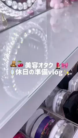 𝙬𝙖𝙩𝙖𝙥𝙞🎀⟡.·のTikTok投稿