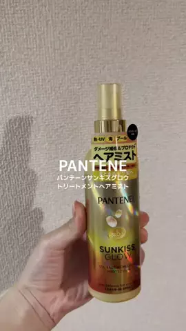 SakiのTikTok投稿
