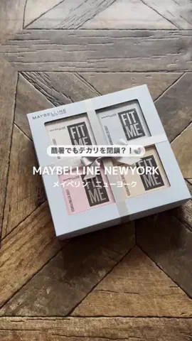 SakiのTikTok投稿