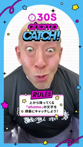 ごうけつチンパンジー食堂のTikTok投稿