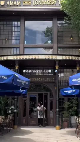 SakiのTikTok投稿