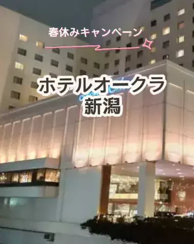 🌿𝙉𝙖𝙢𝙞🍜❤【自粛中】のTikTok投稿