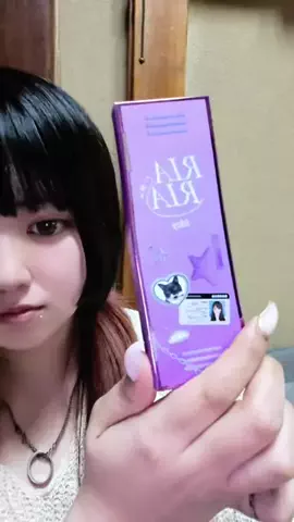 りりにゃん ririnyanのTikTok投稿