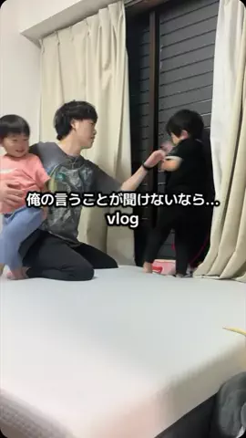 きょうきみファミリー⛷️のTikTok投稿