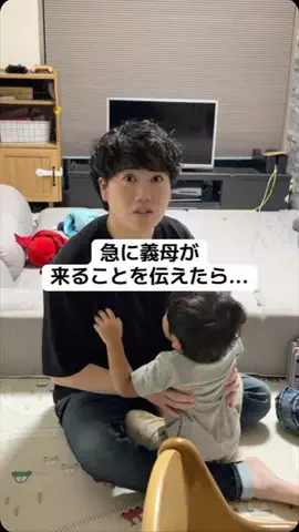 きょうきみファミリー⛷️のTikTok投稿