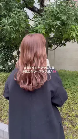 SakiのTikTok投稿