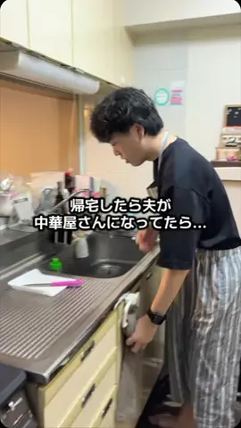 きょうきみファミリー⛷️のTikTok投稿