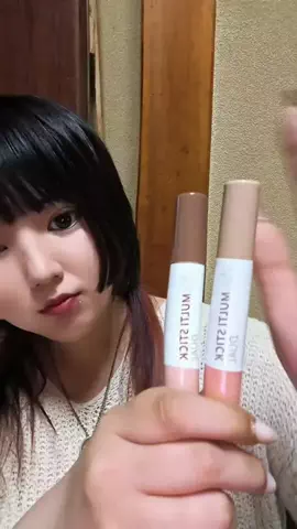 りりにゃん ririnyanのTikTok投稿