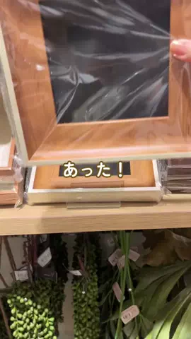 salut_emiのTikTok投稿