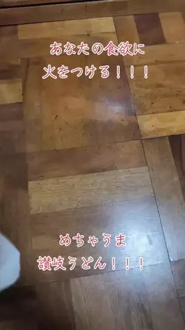 りりにゃん ririnyanのTikTok投稿