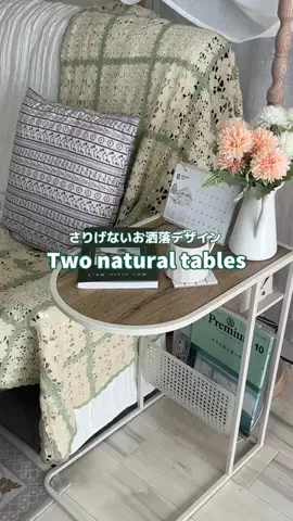 salut_emiのTikTok投稿