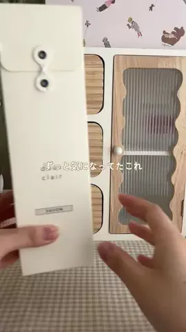 salut_emiのTikTok投稿