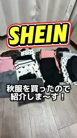 りゅおん夫婦🐲🎵のTikTok投稿