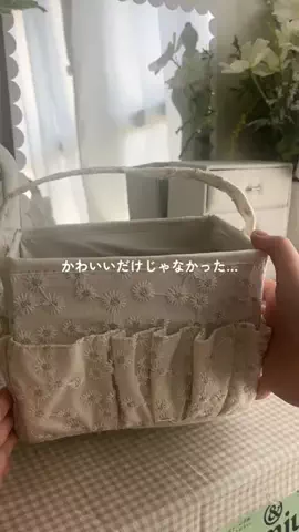 salut_emiのTikTok投稿