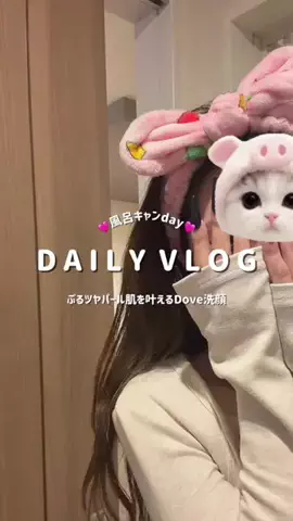 𝑷𝒆𝒄𝒐𝒑𝒐𝒐𝒉♥️のTikTok投稿