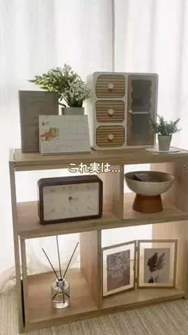 salut_emiのTikTok投稿