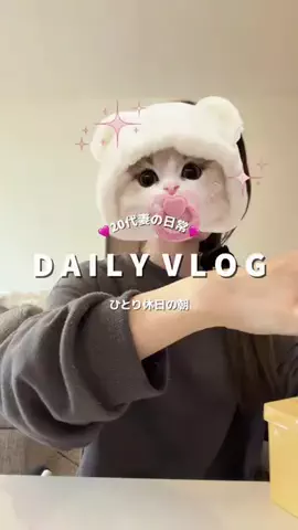 𝑷𝒆𝒄𝒐𝒑𝒐𝒐𝒉♥️のTikTok投稿