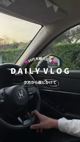 𝑷𝒆𝒄𝒐𝒑𝒐𝒐𝒉♥️のTikTok投稿