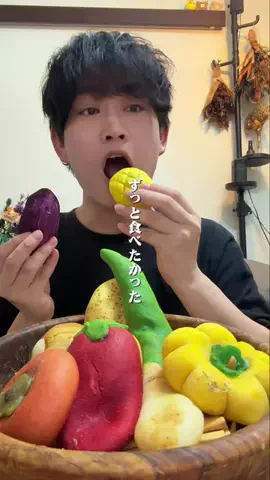 ふくくん⌇おひとり様グルメのTikTok投稿