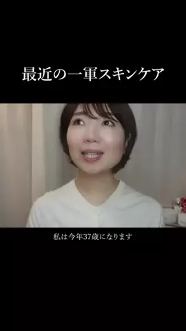 HiromiVoice_ASMRのTikTok投稿