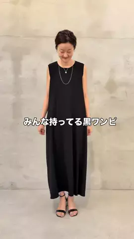 dazaiのTikTok投稿