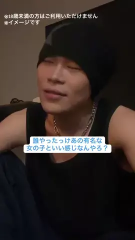 大阪の棒人間鈴木のTikTok投稿