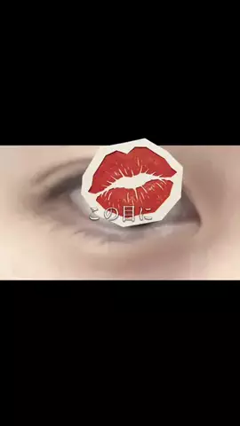 くりりんのTikTok投稿
