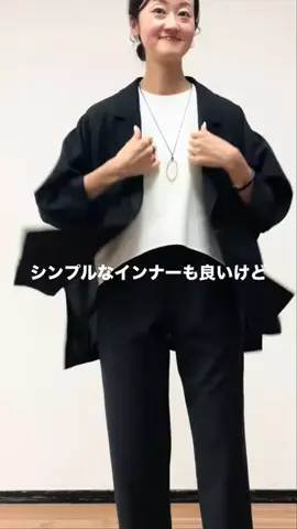 dazaiのTikTok投稿