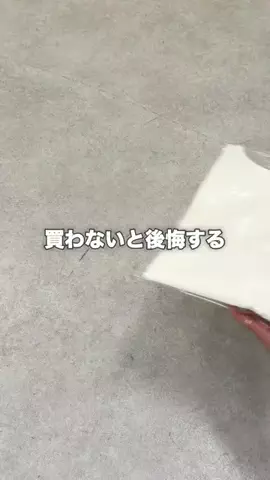 dazaiのTikTok投稿