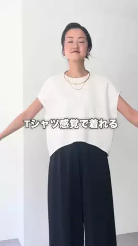 dazaiのTikTok投稿