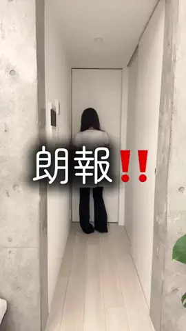 yu♨️⛑のTikTok投稿
