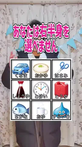 おうか/oukaのTikTok投稿