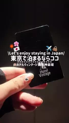 きぬあ🏨｜ご褒美ステイ🐰🫶🏻のTikTok投稿