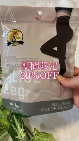 うさまるのTikTok投稿