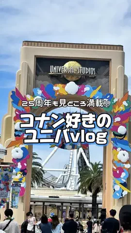 あずにゃんのTikTok投稿
