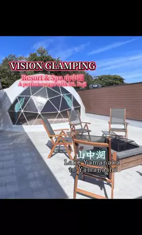 🎀めい🇯🇵⛩️🚶🌙のTikTok PR投稿：#PR #TikTokGO #楽天トラベルキャンペーン #春休みキャンペー…