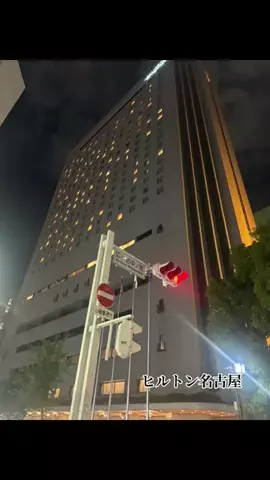 ホテル巡り大好き紅葉のTikTok投稿