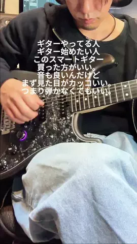 ヤギ(VLOG)のTikTok投稿
