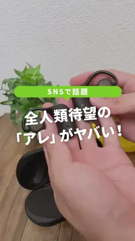 Dương BeoのTikTok投稿