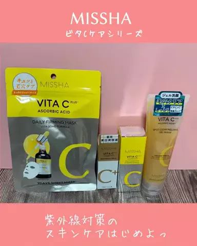 usermimin_cotoのTikTok投稿