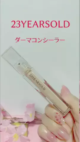 usermimin_cotoのTikTok投稿